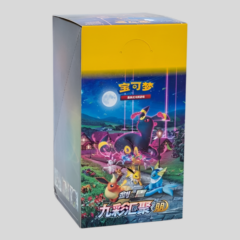Pokémon Nine Colors Gathering "Friend" Slim Booster Box