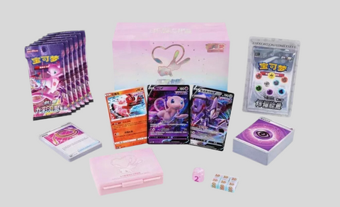 Mew Construction of Advanced Fusion Gift Box (SCN)