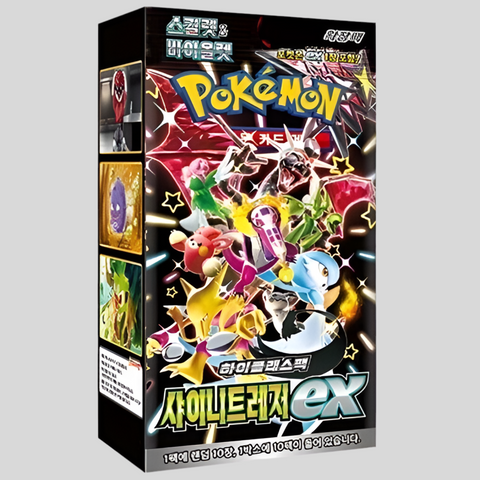 Korean Shiny Treasures