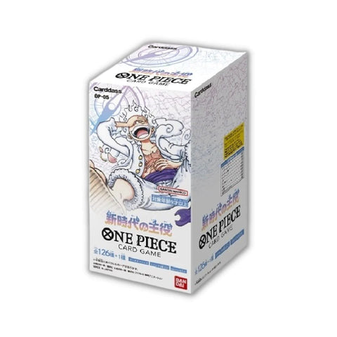 Op-05 Awakening of a New Era Booster Box