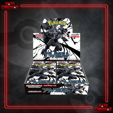 Black Bolt Booster Box (JP)