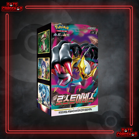 Korean Lost Abyss Booster Box