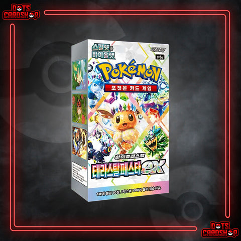Korean Terastal Festival Booster Box