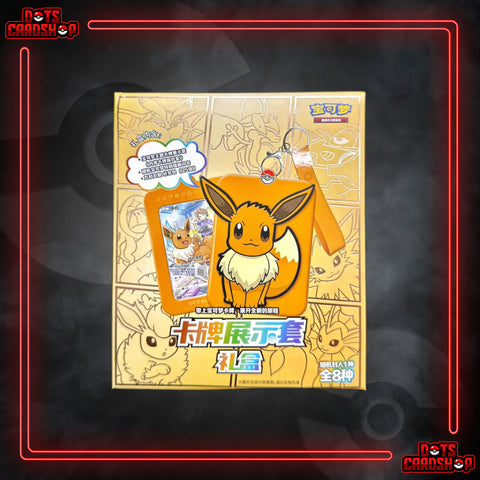 Eevee Blind Box