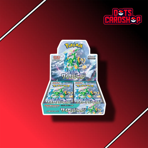 Cyber Judge Booster Box