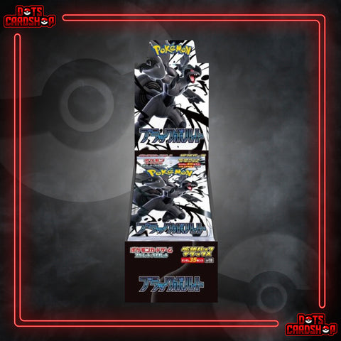 Black Bolt DELUXE Booster Box (JP)