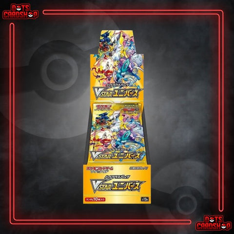 Vstar Universe Booster Box