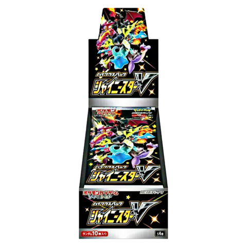 Shiny Star V Booster Box
