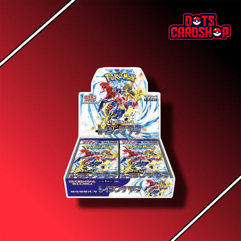 Raging Surf Booster Box