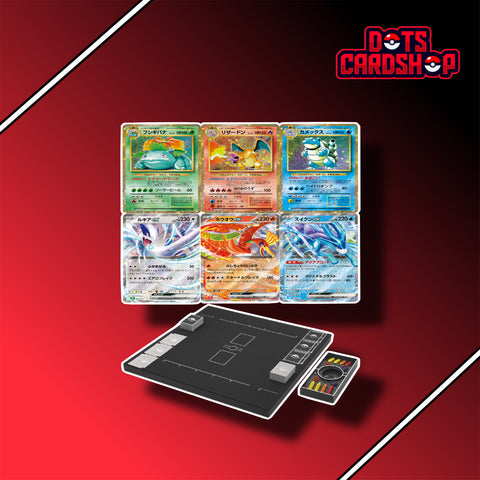 Japanese Classic Trading Card Game Box