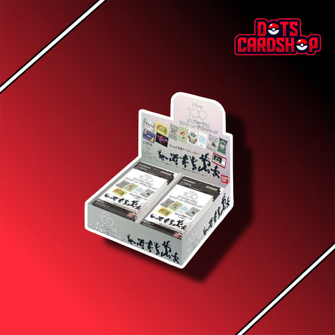 Disney 100 Bandai Box