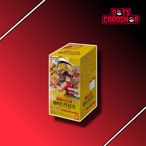 OP-04 Kingdoms of Intrigue -Japanese Booster Box