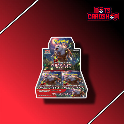 Crimson Haze Booster Box