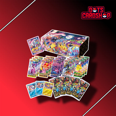 Pokémon Center Kanazawa Box