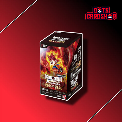 Dragon Ball Fusion World Blazing Aura FB-02 (JP)
