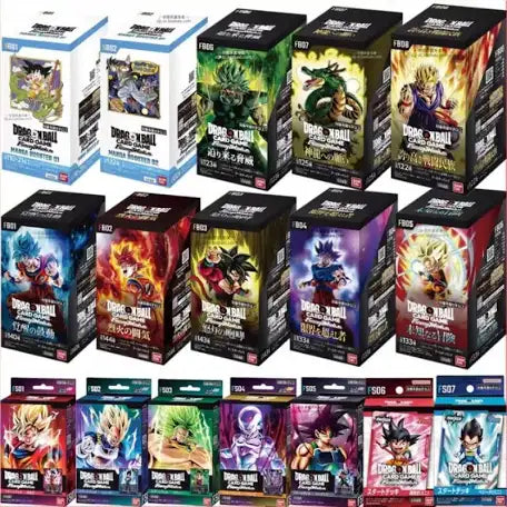 ドラゴンボールZパワーカードヴィラン多め8点セット Dragon Ball Z - Dot's Card Shop