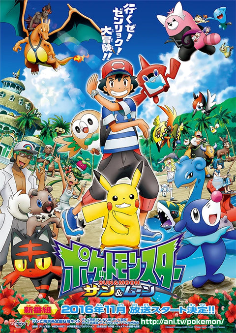 Korean Pokmon Products - Dot's Card Shop Korean Pokmon Products - Dot's Card Shop