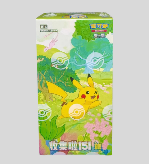 Simplified Chinese Collect 151 Journey Slim Booster Box 151C