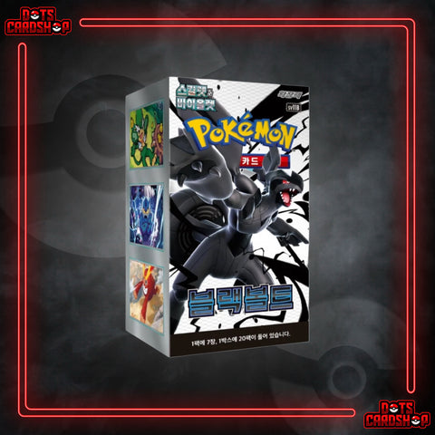 Scarlet & Violet - Black Bolt Booster Box (Korean)