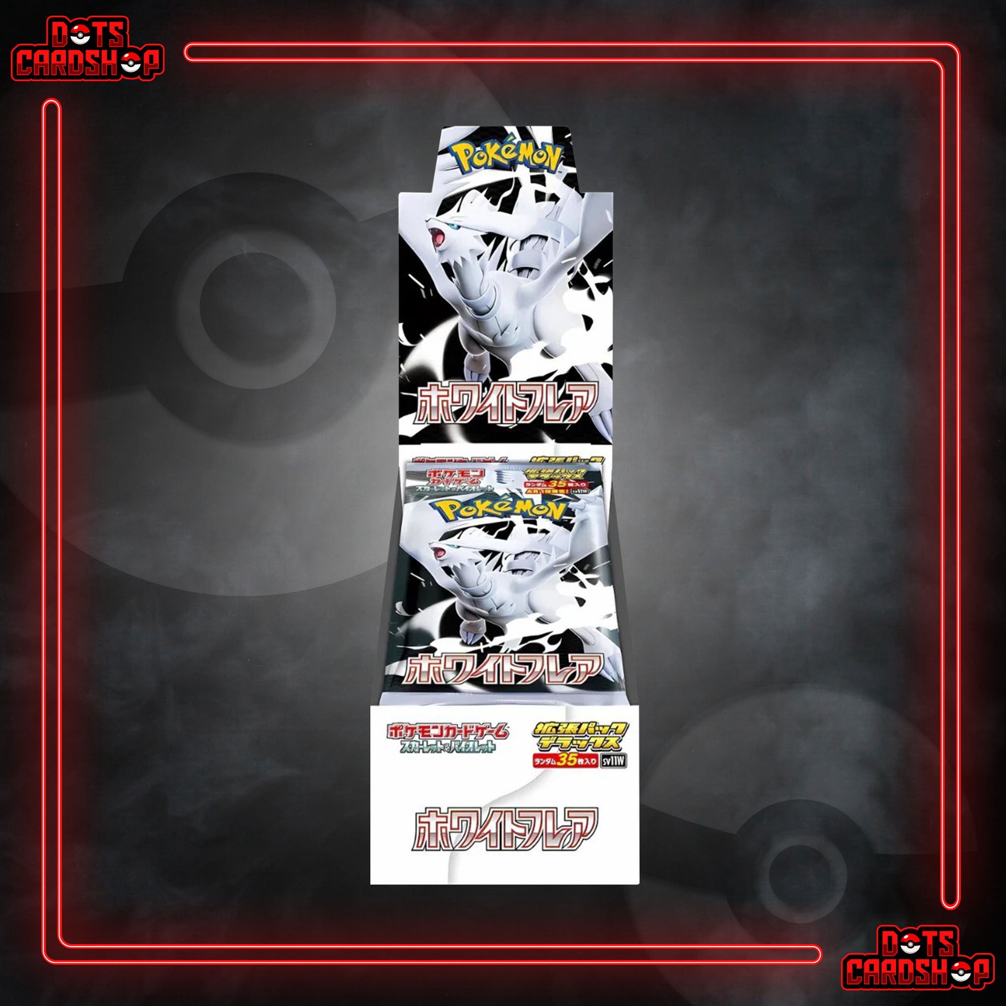 Japanese White Flare Deluxe Booster Box