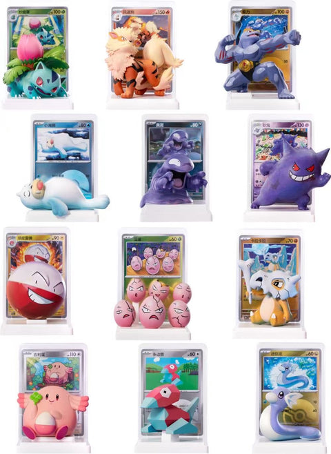 Collect 151 Figurine Box (SCN)