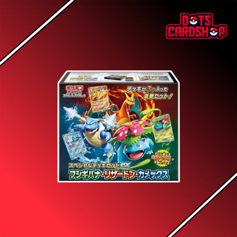 Japanese Pokémon Card Special Deck Set ex Venusaur Charizard Blastoise