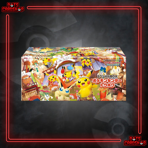 Pokémon Special Collection Boxes