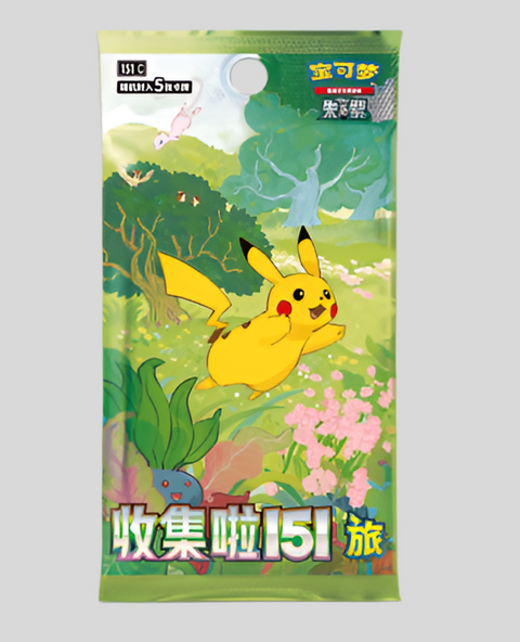 Simplified Chinese Collect 151 Journey Slim Booster Box 151C