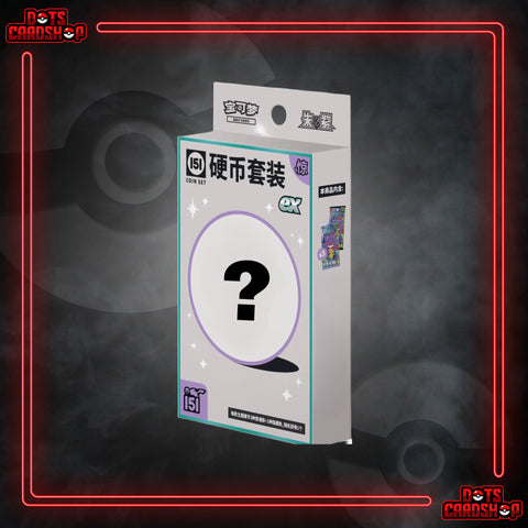 151 Surprise ex Coin Set (SCN)