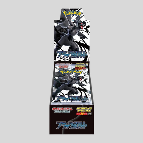 Black Bolt DELUXE Booster Box (JP)