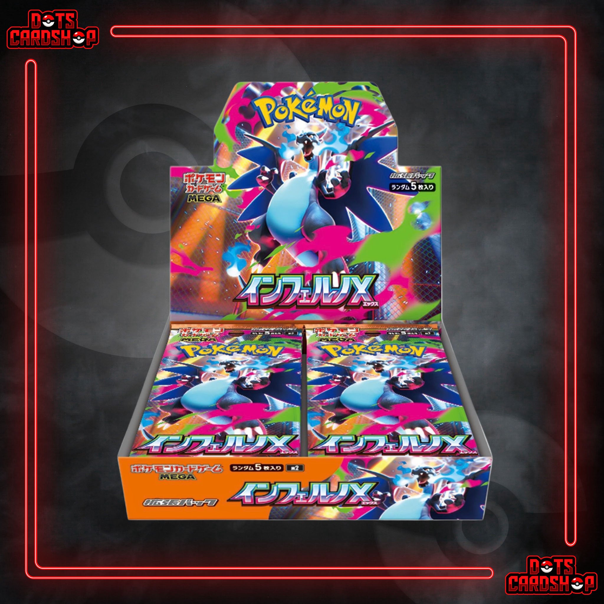 Inferno X MEGA Booster Box Pokémon Card Game - Meccha Japan Inferno X MEGA Booster Box Pokémon Card Game - Meccha Japan
