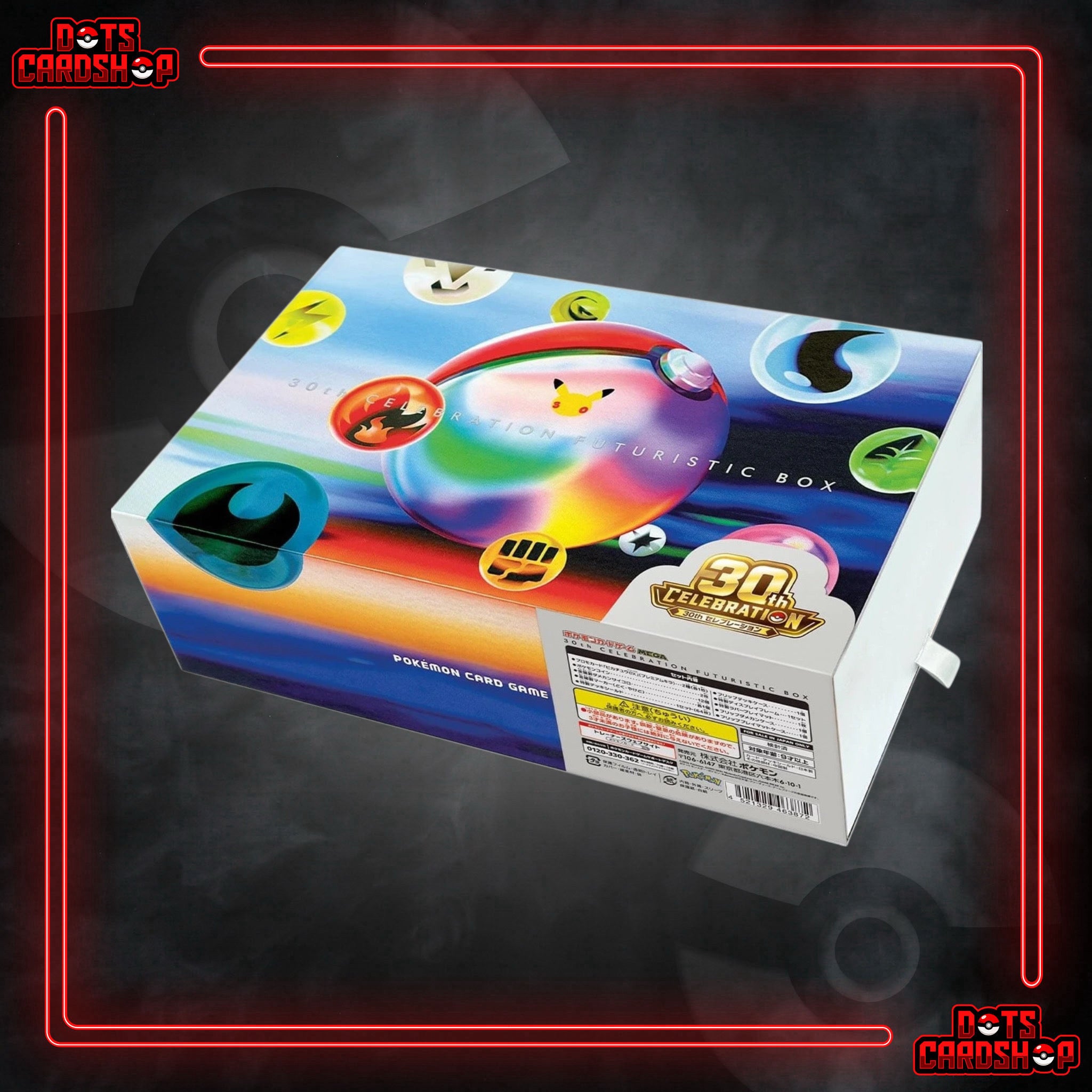 Pokémon TCG: 30th Celebration Futuristic Box(Japanese) - Dot's