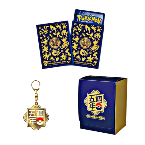 Pokémon 5th Anniversary Premium Collection Box (Chinese)