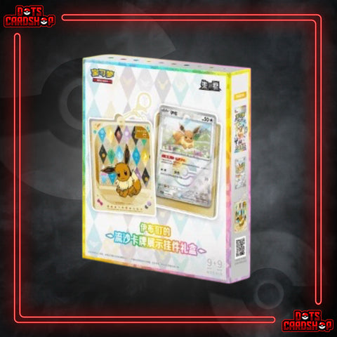 pokemon cards gift pack Pokémon TCG: Crystal Gathering Pendant Gift Box (SCN)