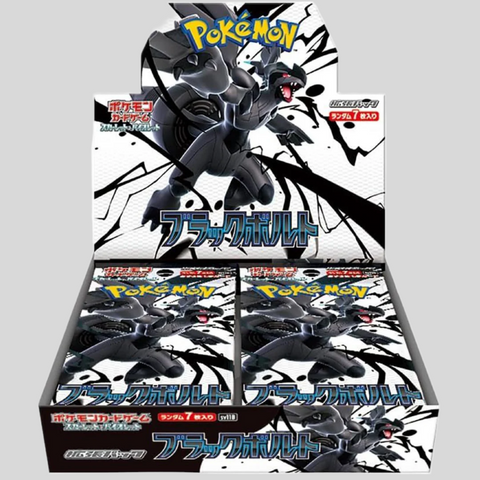 Black Bolt Booster Box (JP)