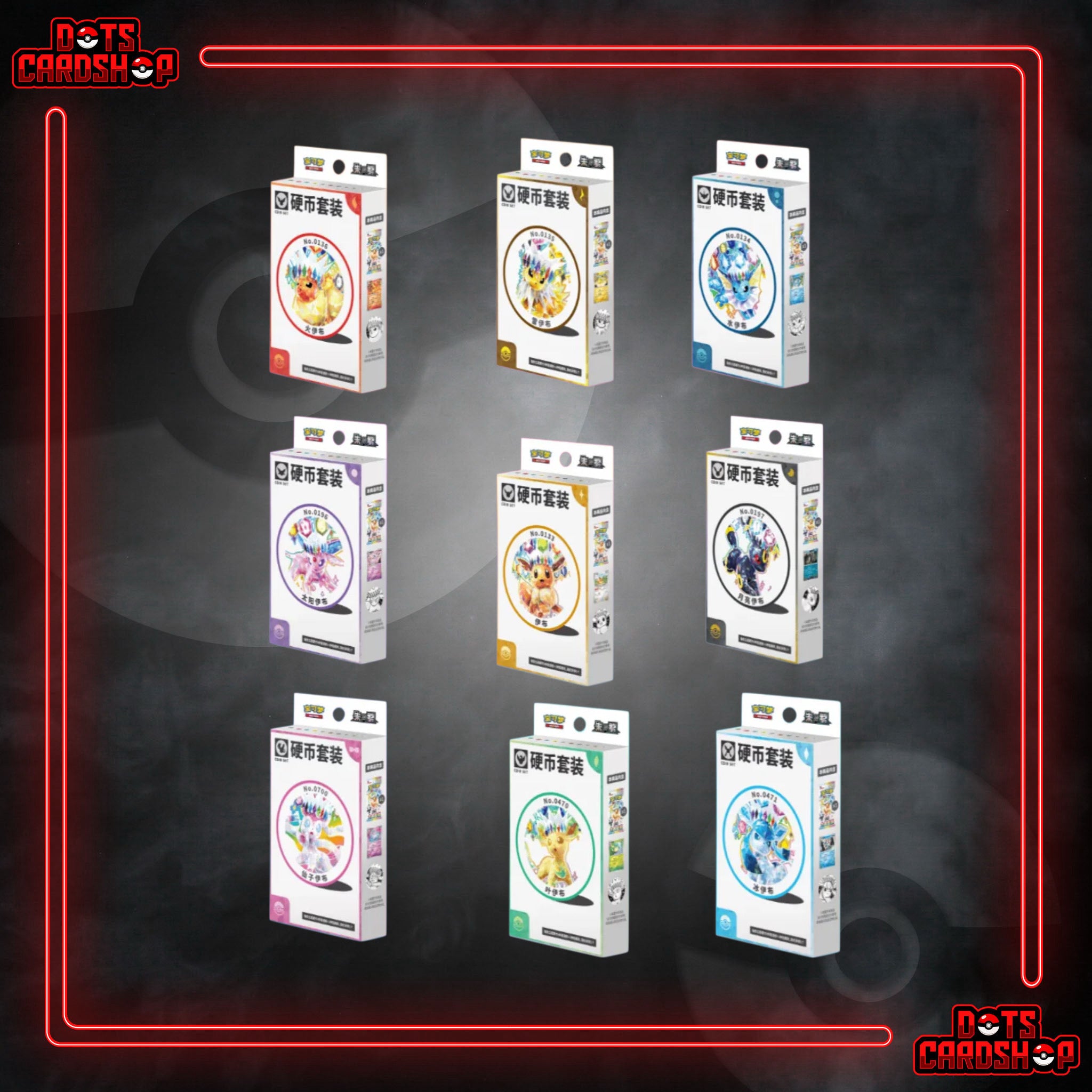 Pokémon TCG: Crystal Gathering Coin Gift Box (SCN)
