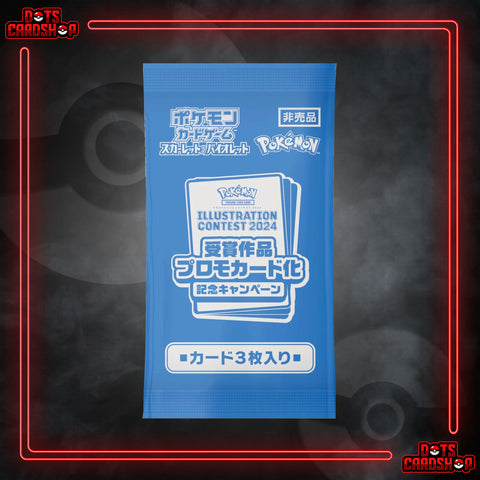 Pokémon Illustration Contest 2024 Sealed Japanese Promo Pack (JP)