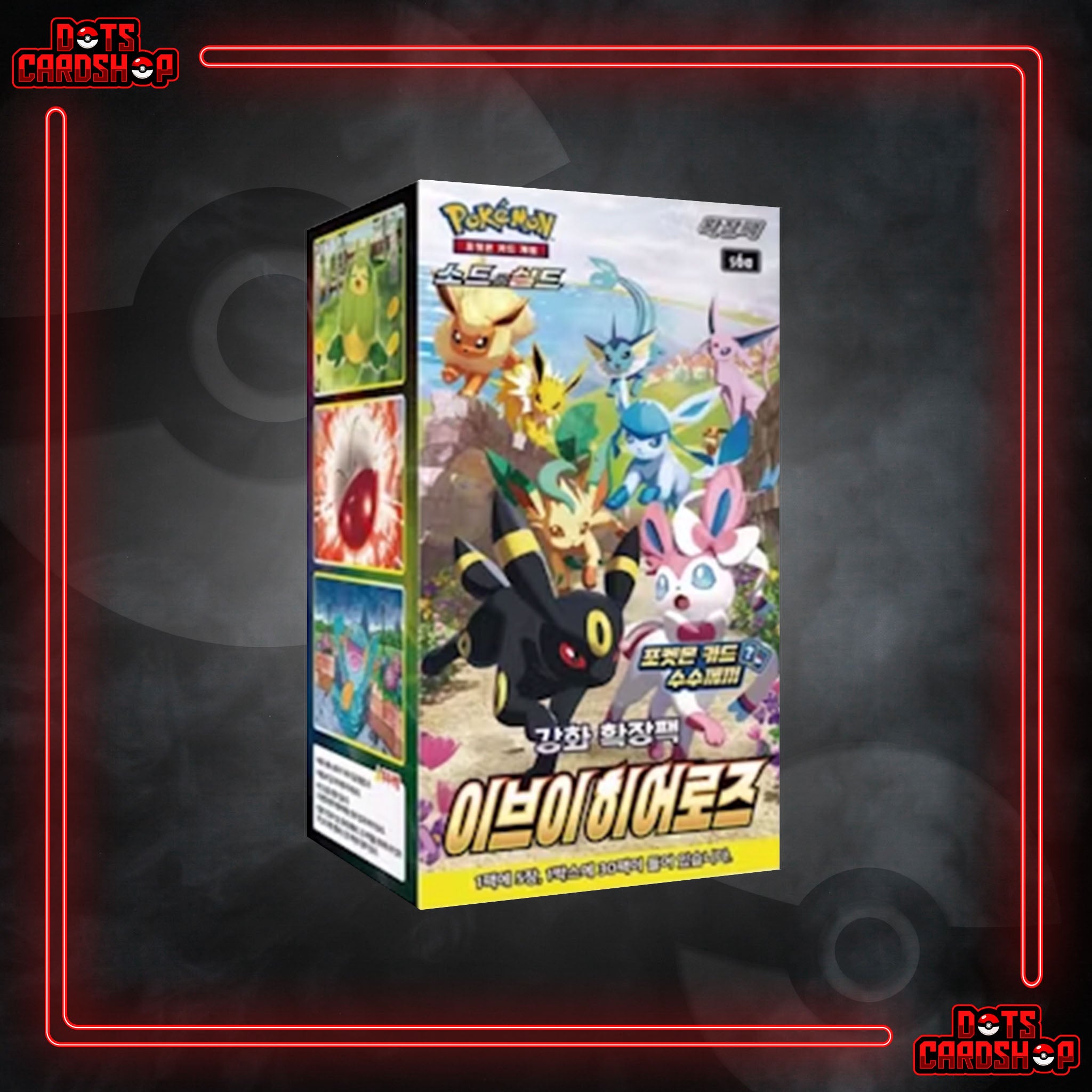 Korean Eevee Heroes - Dot's Card Shop Korean Eevee Heroes - Dot's Card Shop