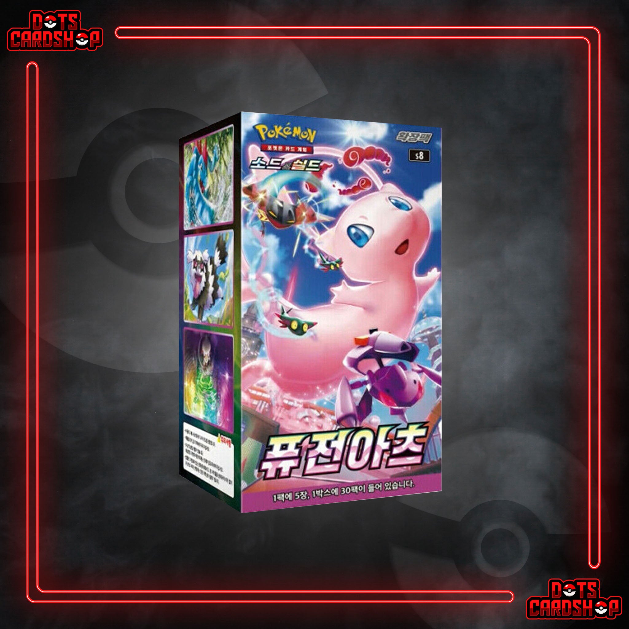 fusion arts korean booster box Pokemon s8 Pack fostering creativity and ensuring no two matches are alike Korean Fusion Arts Booster Box