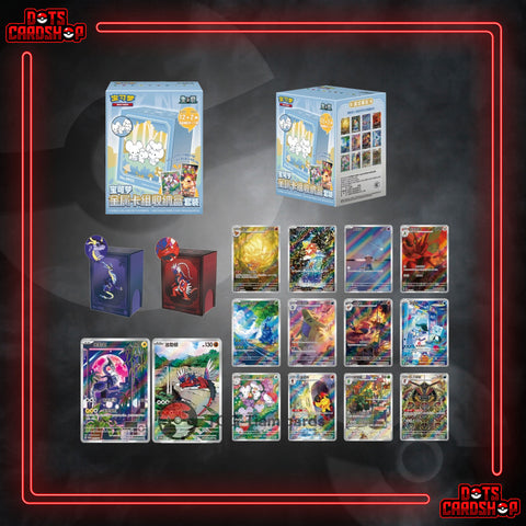 Illustration Rare Metal Deck Box - Blind Box [SCN]