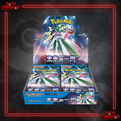 Future Flash Booster Box