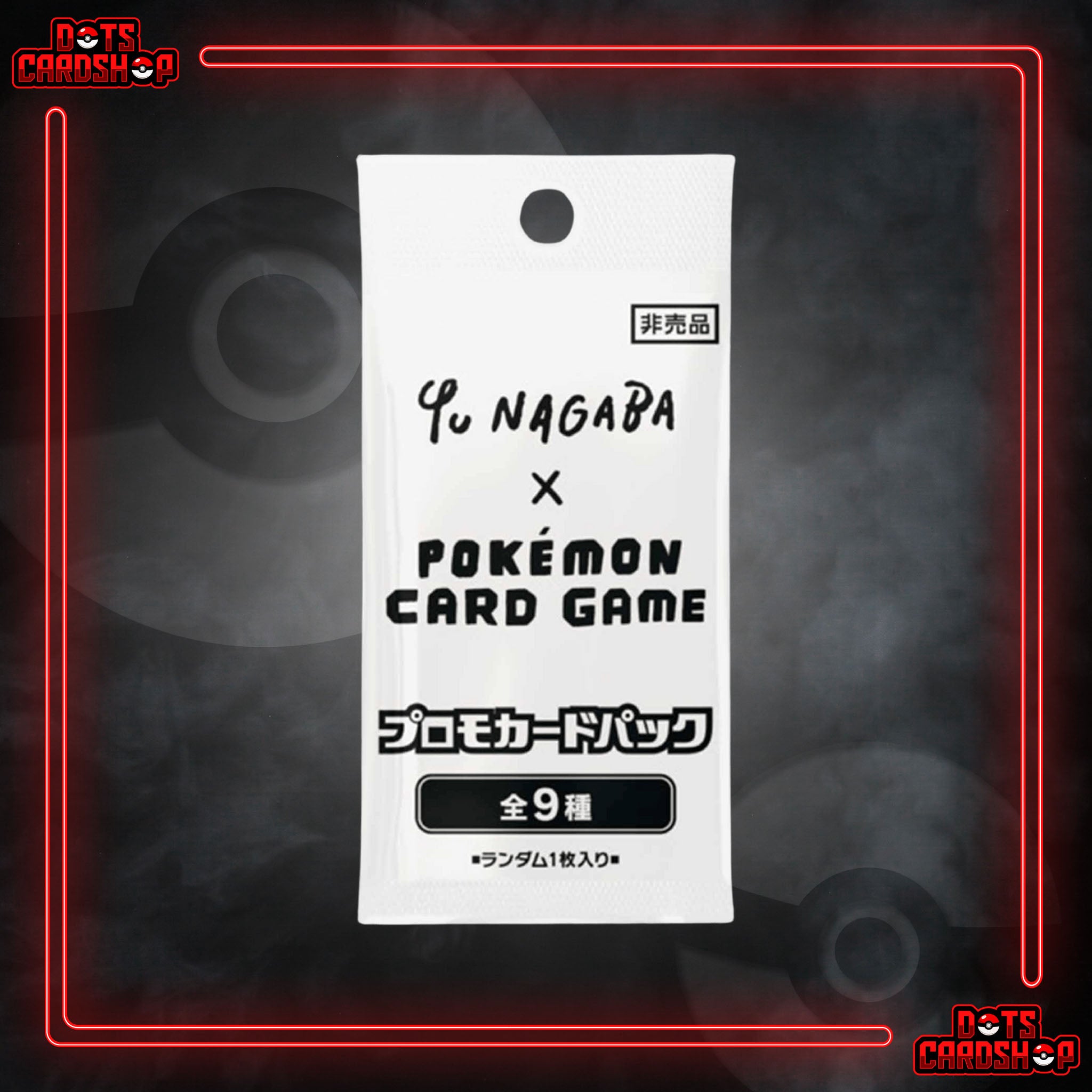 Japanese Products Page 2 - Dot's Card Shop