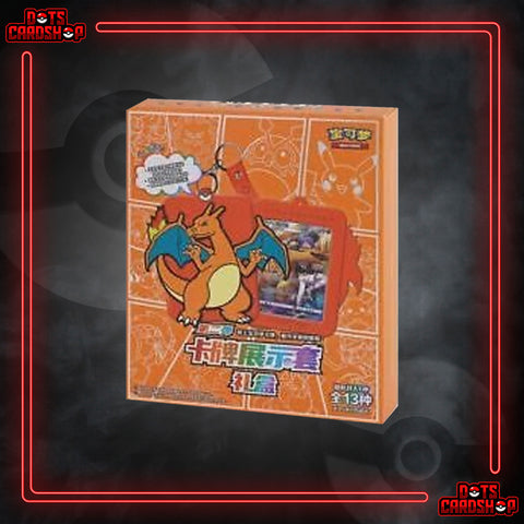 Charizard Blind Box