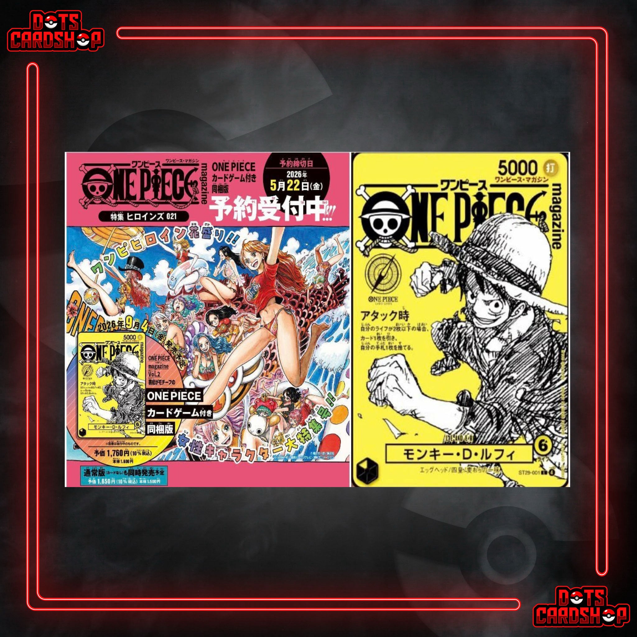 ONE PIECE Magazine + Promo Vol.2 (JP) - Dot's Card Shop