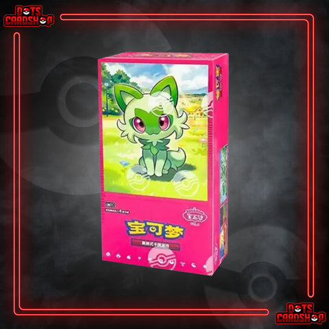 Chinese 151 Horizons Gem Booster Box