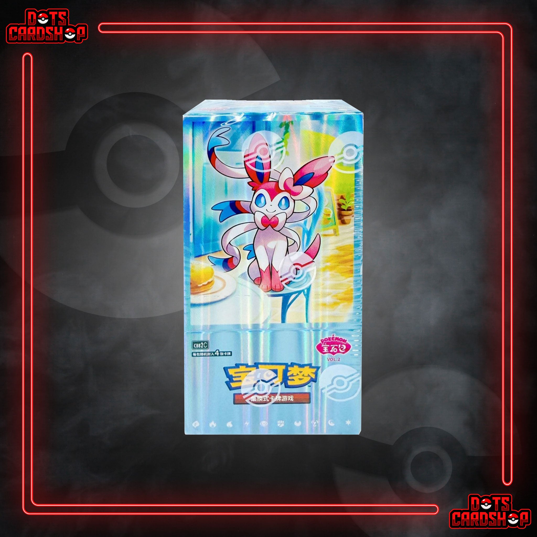 Gem Pack Vol.2 Booster Box (SCN) - Dot's Card Shop Gem Pack Vol.2 Booster Box (SCN) - Dot's Card Shop