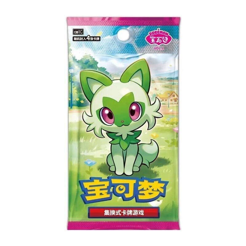 gem 2 horizon booster box SC] Horizons Gem Pack Vol 2 Booster Box  Evolved Gaming