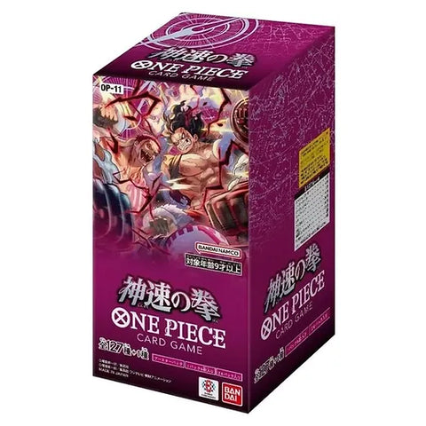 One Piece God Speed Fist OP-11 (JP)