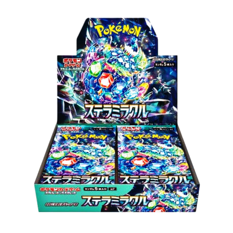 Stellar Miracle Booster Box