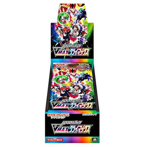 Vmax Climax Booster Box